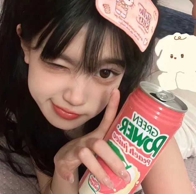 甘达琳娜