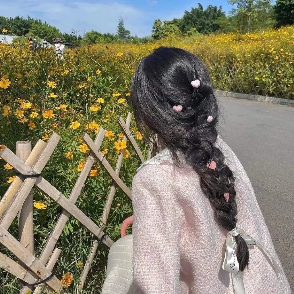我是处女座